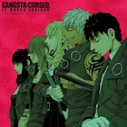 「GANGSTA.」少年期のマルコ描くスピンオフ