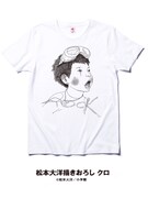 「松本大洋描き下ろし クロ」Tシャツ