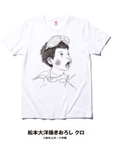 「松本大洋描き下ろし クロ」Tシャツ