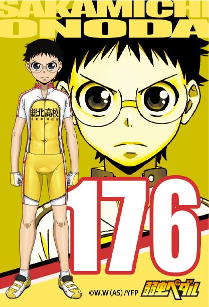 「弱虫ペダルトレーディング缶々めんこマグネット」小野田坂道