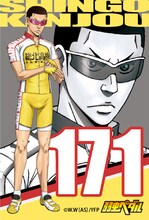 「弱虫ペダルトレーディング缶々めんこマグネット」金城真護