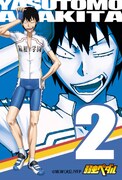 「弱虫ペダルトレーディング缶々めんこマグネット」荒北靖友