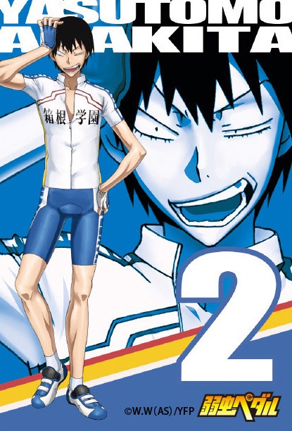 「弱虫ペダルトレーディング缶々めんこマグネット」荒北靖友