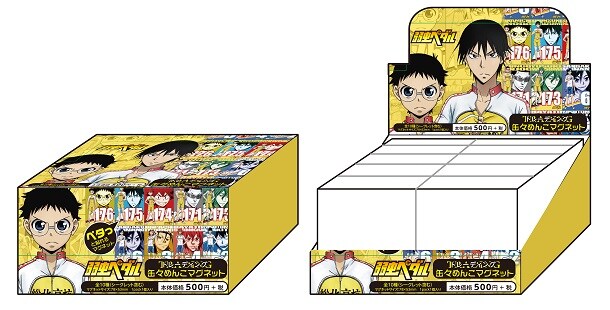 「弱虫ペダルトレーディング缶々めんこマグネット」10種入りBOX