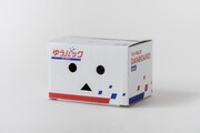「ゆうパックダンボー・ミニ」のパッケージ。