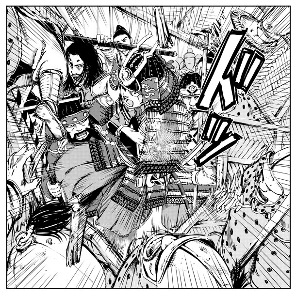 「アンゴルモア -元寇合戦記-」本編より。