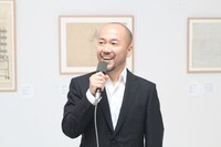 内覧会に登場した井上雄彦。