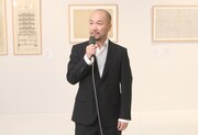 内覧会に登場した井上雄彦。