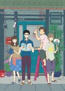 オオタガキフミ「京のとっとき お教えします」。