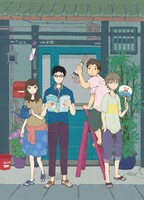 オオタガキフミ「京のとっとき お教えします」。