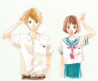 蒼井まもる「たいへん不良くできました」カット