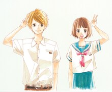 蒼井まもる「たいへん不良くできました」カット