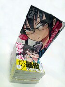 「一宮カズミ等身大・眼鏡POP」