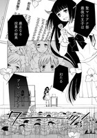 「青年のための読書クラブ」より。