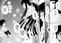 「青年のための読書クラブ」より。