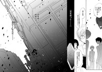 「青年のための読書クラブ」より。