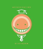 J賞「ステーショナリーセット」の1種。 (c)松井優征 / 集英社・アニメ「暗殺教室」製作委員会