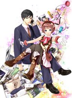 至道流星によるスピンオフノベル「朝霧ちとせはへこたれない～売れないアイドル活動日誌～」カット。イラストはヤマウチシズによるもの。