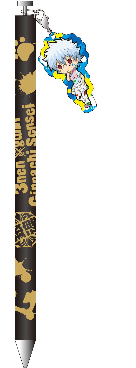 「銀魂 ボールペンA（銀八先生）」