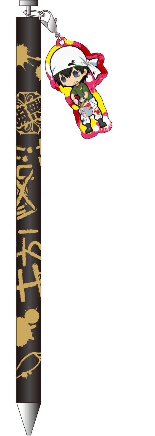 「銀魂 ボールペンB（土方）」