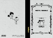 「ハイキュー!! A5クラシックノートD(音駒）」