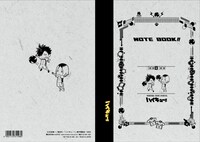 「ハイキュー!! A5クラシックノートD(音駒）」