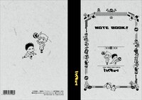 「ハイキュー!! A5クラシックノートE(青葉城西）」