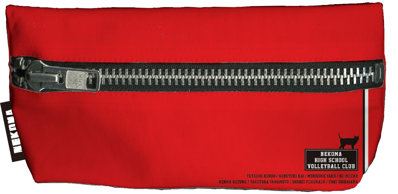 「ハイキュー!! ペンポーチB（音駒）」