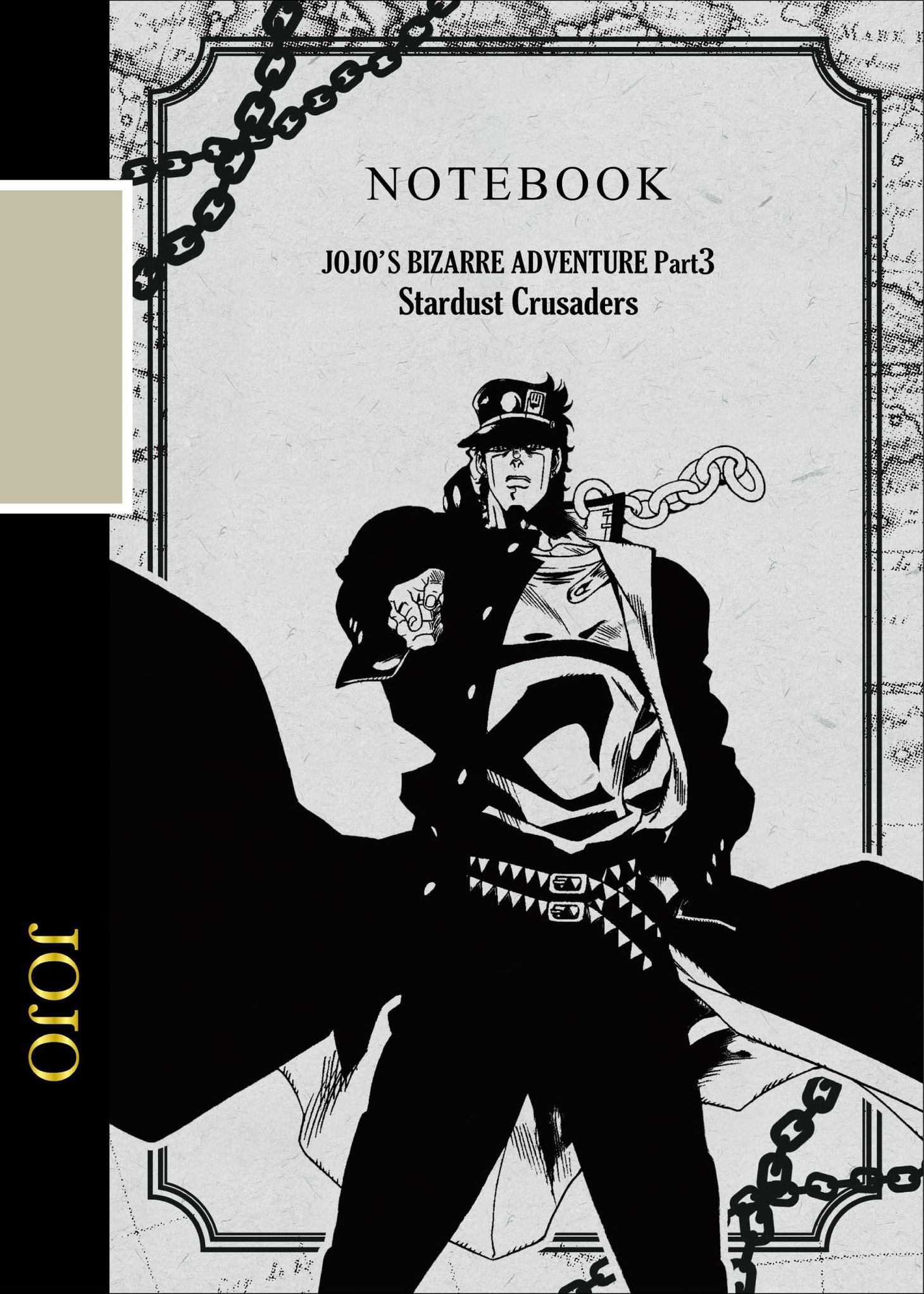 「ジョジョの奇妙な冒険 B5クラシックノートA」表面