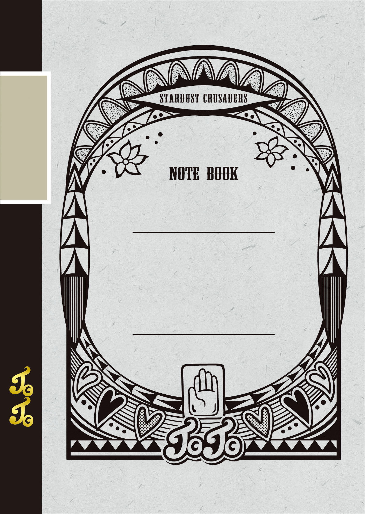 「ジョジョの奇妙な冒険 B5クラシックノートB」表面