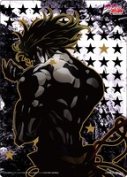 「ジョジョの奇妙な冒険 下敷き（DIO）」