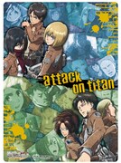 「進撃の巨人 下敷き」