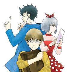 安藤なつみ コミックナタリー 安藤なつみ コミックナタリー