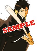 月刊コミックジーン8月号付録の「ニーチェ先生～コンビニに、さとり世代の新人が舞い降りた～」の単行本掛け替えカバー。