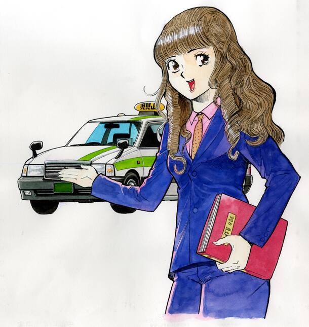 細野不二彦 タクシー業界描く月イチ連載始動 コミックナタリー