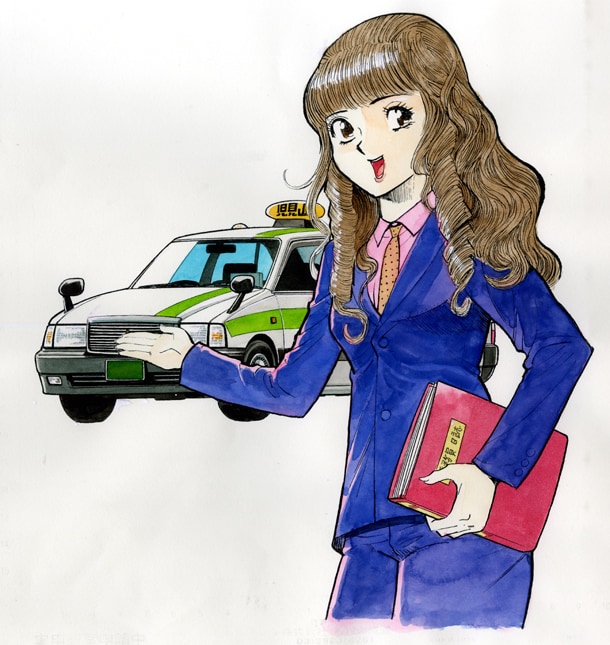 「ヒメタク」のカット。