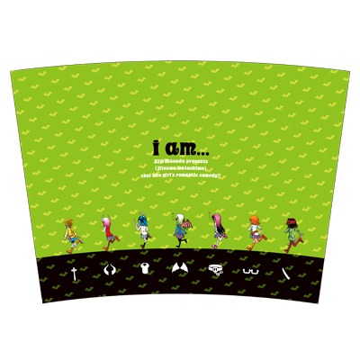 タンブラーの台紙（グリーン）。