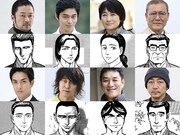 写真上段左より、後藤役の浅野忠信、島田秀雄役の東出昌大、泉信子役の余貴美子、平間役の國村隼、下段左より、広川剛志役の北村一輝、浦上役の新井浩文、三木役のピエール瀧、倉森役の大森南朋。(c)映画「寄生獣」製作委員会