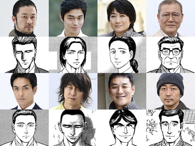 写真上段左より、後藤役の浅野忠信、島田秀雄役の東出昌大、泉信子役の余貴美子、平間役の國村隼、下段左より、広川剛志役の北村一輝、浦上役の新井浩文、三木役のピエール瀧、倉森役の大森南朋。(c)映画「寄生獣」製作委員会