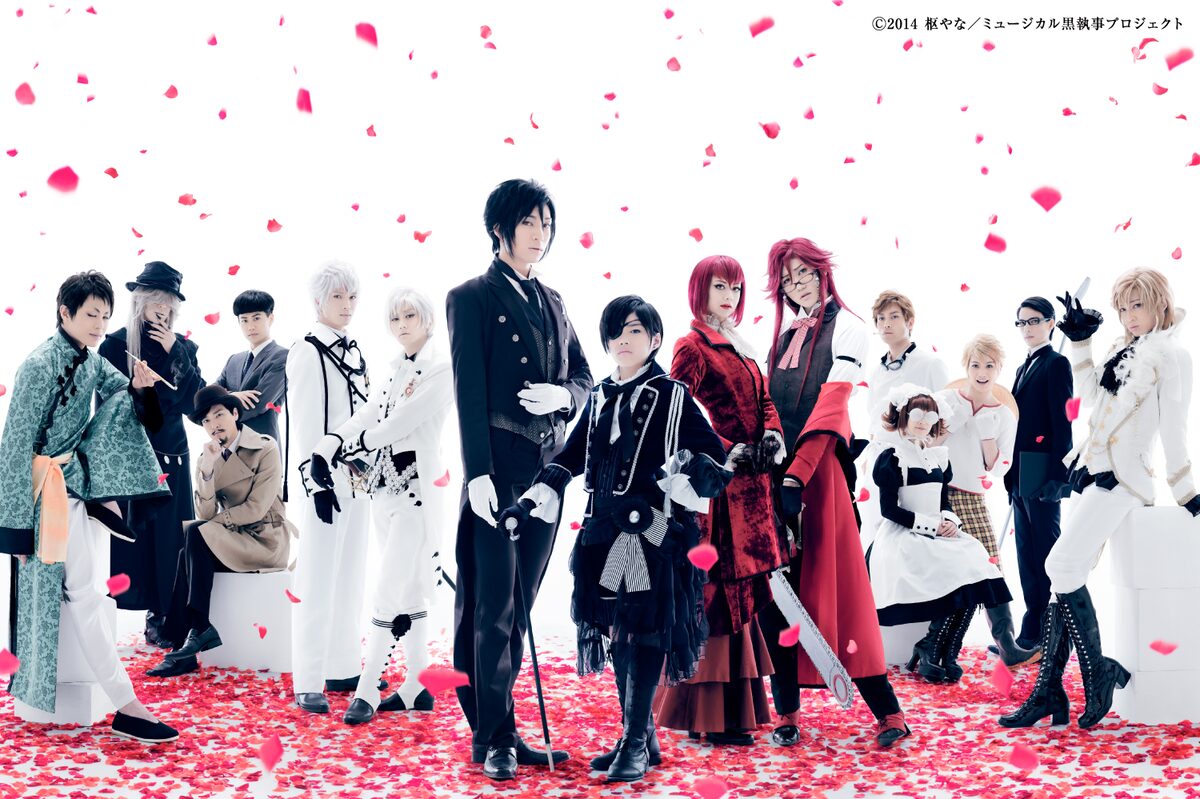 黒執事ミュージカル 全キャストの写真を公開 コミックナタリー