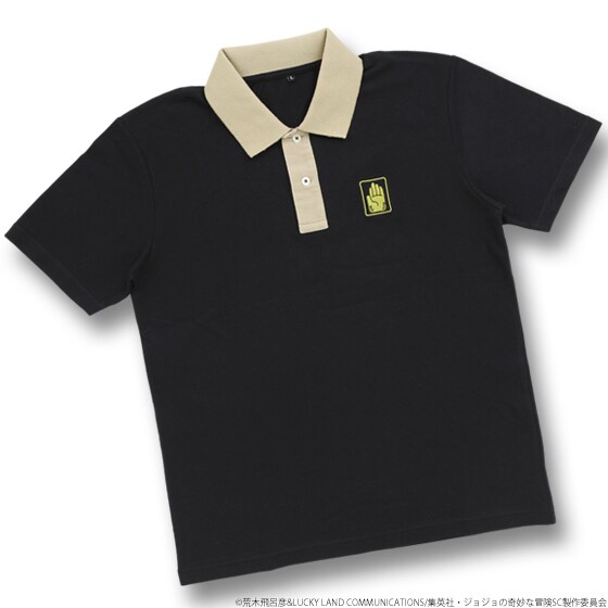 「ジョジョの奇妙なポロシャツ」空条承太郎モデル。(C)荒木飛呂彦&LUCKY LAND COMMUNICATIONS/集英社・ジョジョの奇妙な冒険SC製作委員会