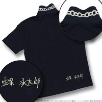 「ジョジョの奇妙なポロシャツ」空条承太郎モデル。(C)荒木飛呂彦&LUCKY LAND COMMUNICATIONS/集英社・ジョジョの奇妙な冒険SC製作委員会