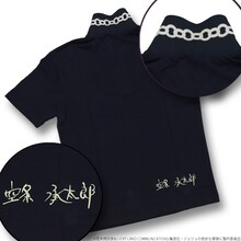 「ジョジョの奇妙なポロシャツ」空条承太郎モデル。(C)荒木飛呂彦&LUCKY LAND COMMUNICATIONS/集英社・ジョジョの奇妙な冒険SC製作委員会