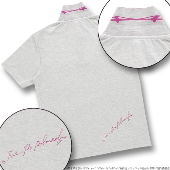 「ジョジョの奇妙なポロシャツ」ジャン・ピエール・ポルナレフモデル。(C)荒木飛呂彦&LUCKY LAND COMMUNICATIONS/集英社・ジョジョの奇妙な冒険SC製作委員会