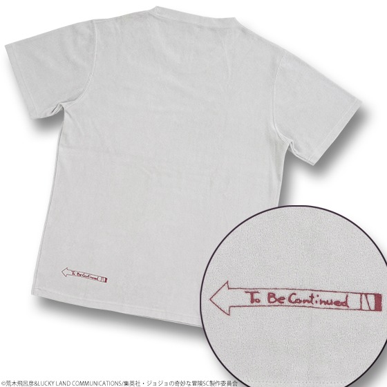 「ジョジョの奇妙なパイル地T-シャツ」ジャン・ピエール・ポルナレフモデル。(C)荒木飛呂彦&LUCKY LAND COMMUNICATIONS/集英社・ジョジョの奇妙な冒険SC製作委員会