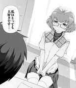 「KISS MY ASS」より