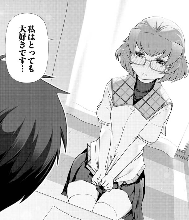 「KISS MY ASS」より