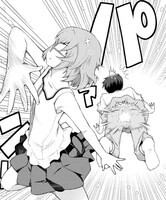 「KISS MY ASS」より