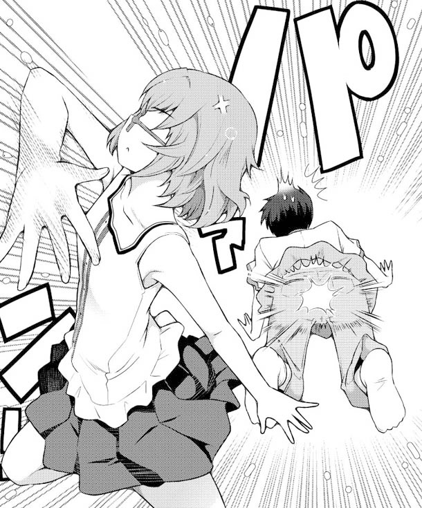 「KISS MY ASS」より