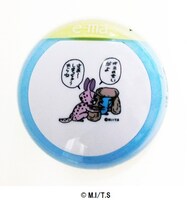 8月9日発売の「e-ma」キャンディ。(c)M.I/T.S